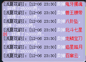 贫民四打