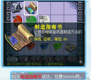 贫民四打