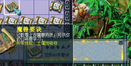 贫民四打