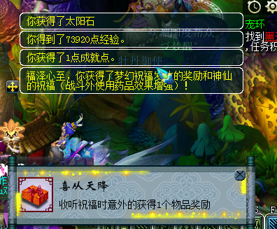 贫民四打