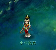 迭代舞天姬