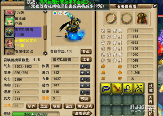 129忪ֱ