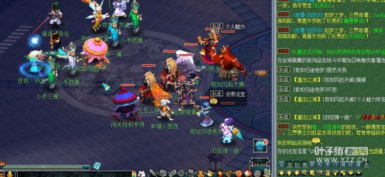 浅谈帮战中狮驼玩法