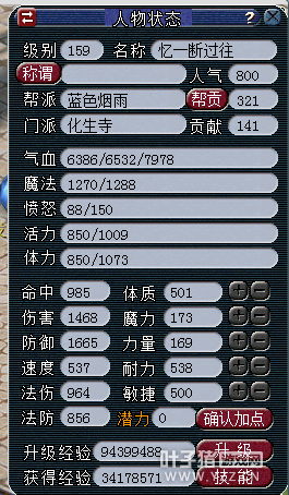 ˿ֱȡ159HS