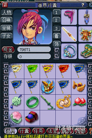 ˿ֱȡ159HS