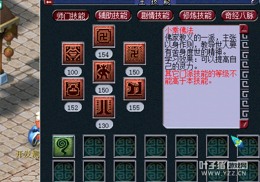 ˿ֱȡ159HS