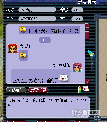 ˿ֱȡ159HS