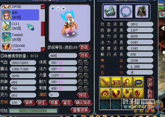 113ھϽֱչʾ