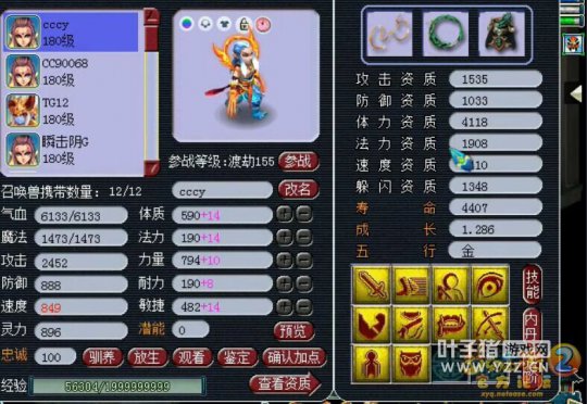 113ھϽֱչʾ
