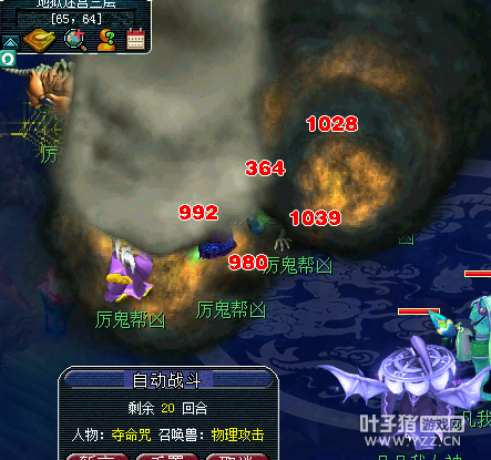 109作死五开