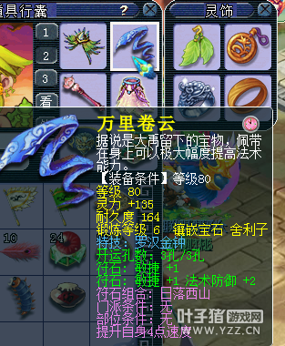 109作死五开