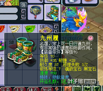 109作死五开