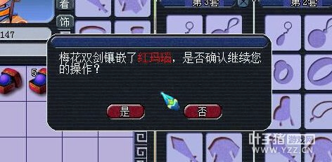 ֱɾѿ