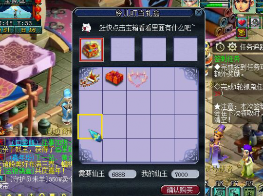 껪