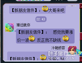 װ