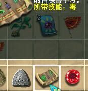 五开还债