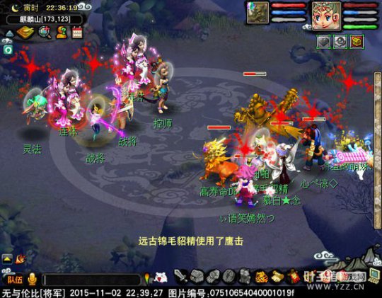 妹子记录成长