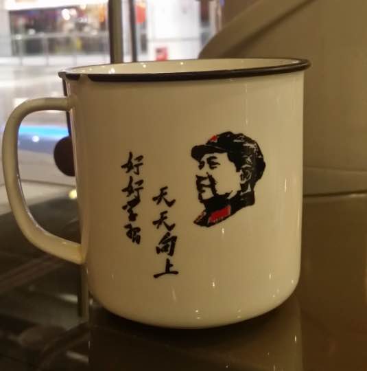 女生玩男号
