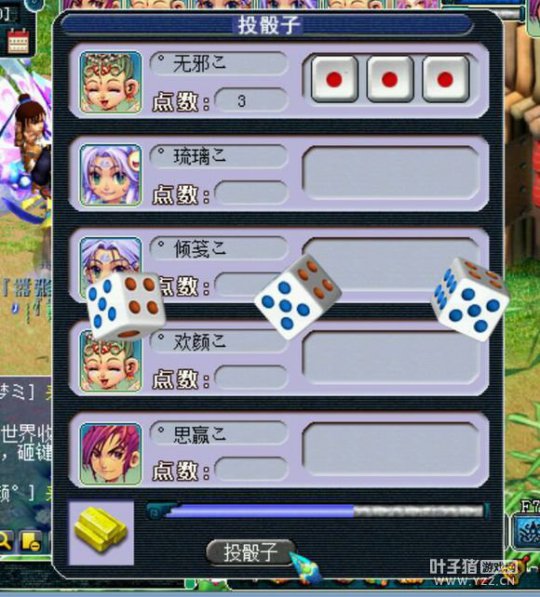 175忪