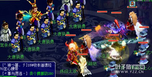 犬舍姑娘爱玩梦幻