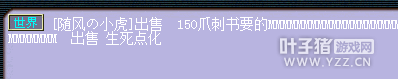 犬舍姑娘爱玩梦幻