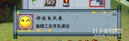 ˮɽ忪