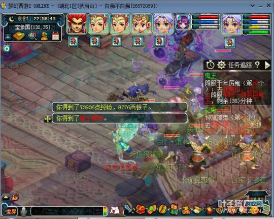 作死挑战疲劳模式