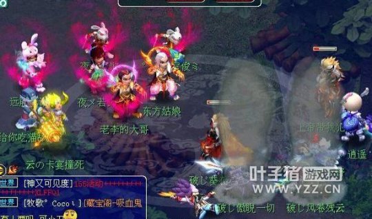 嘉陵江内战