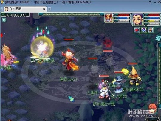 嘉陵江内战