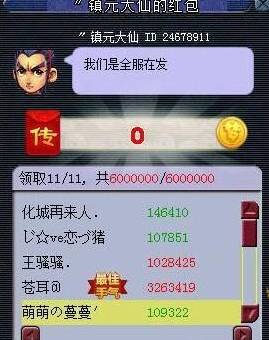 񷢺