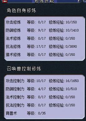 龙马精神实力五开