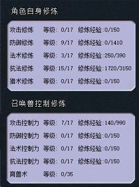 龙马精神实力五开