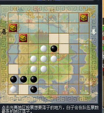 龙马精神实力五开