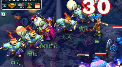 龙马精神实力五开