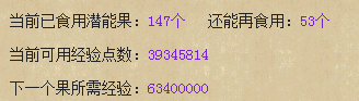 上万取175大唐