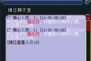 ´ʦֱ