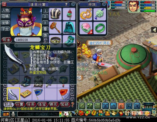 详情