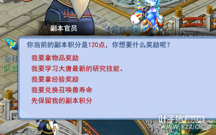 ֱ175LG