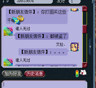 详情