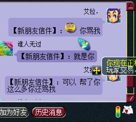 详情