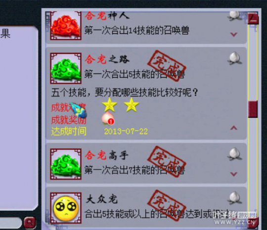 ֱ