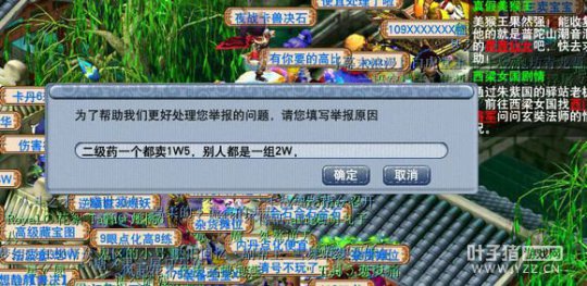 详情