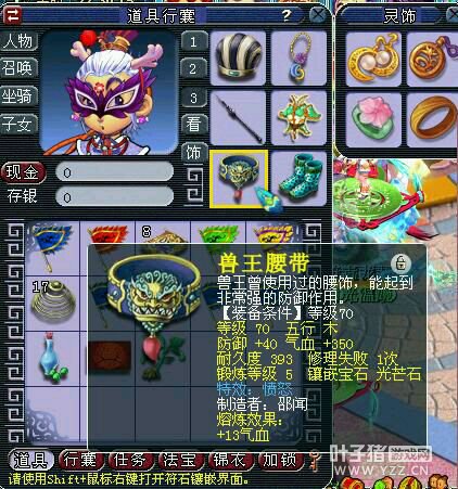 109五开直播