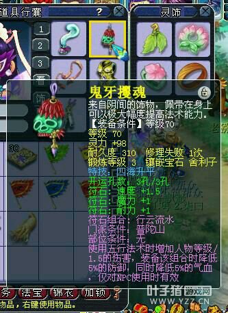 109五开直播