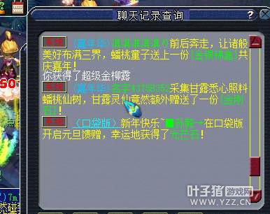 忪ֱ