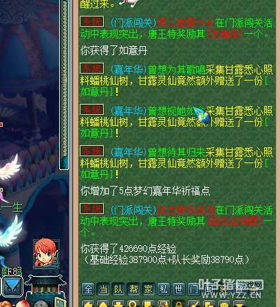 忪ֱ