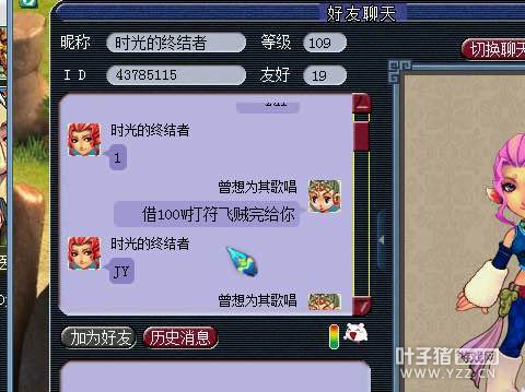 忪ֱ