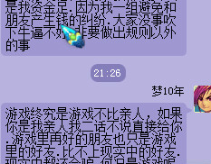 详情