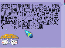 详情
