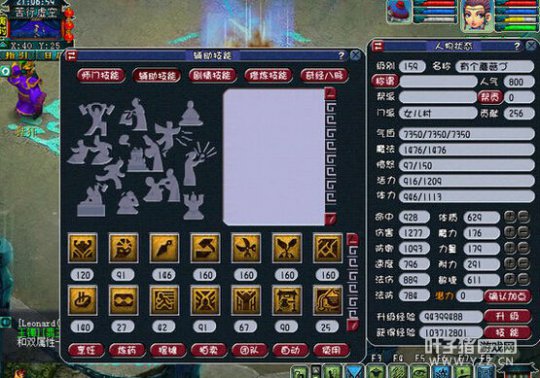 61ֱָ